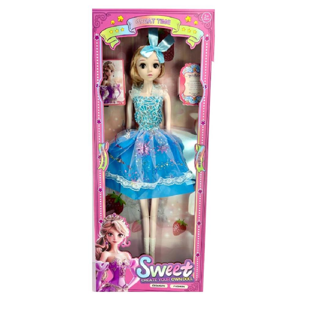 Elegant Princess Fashion Doll