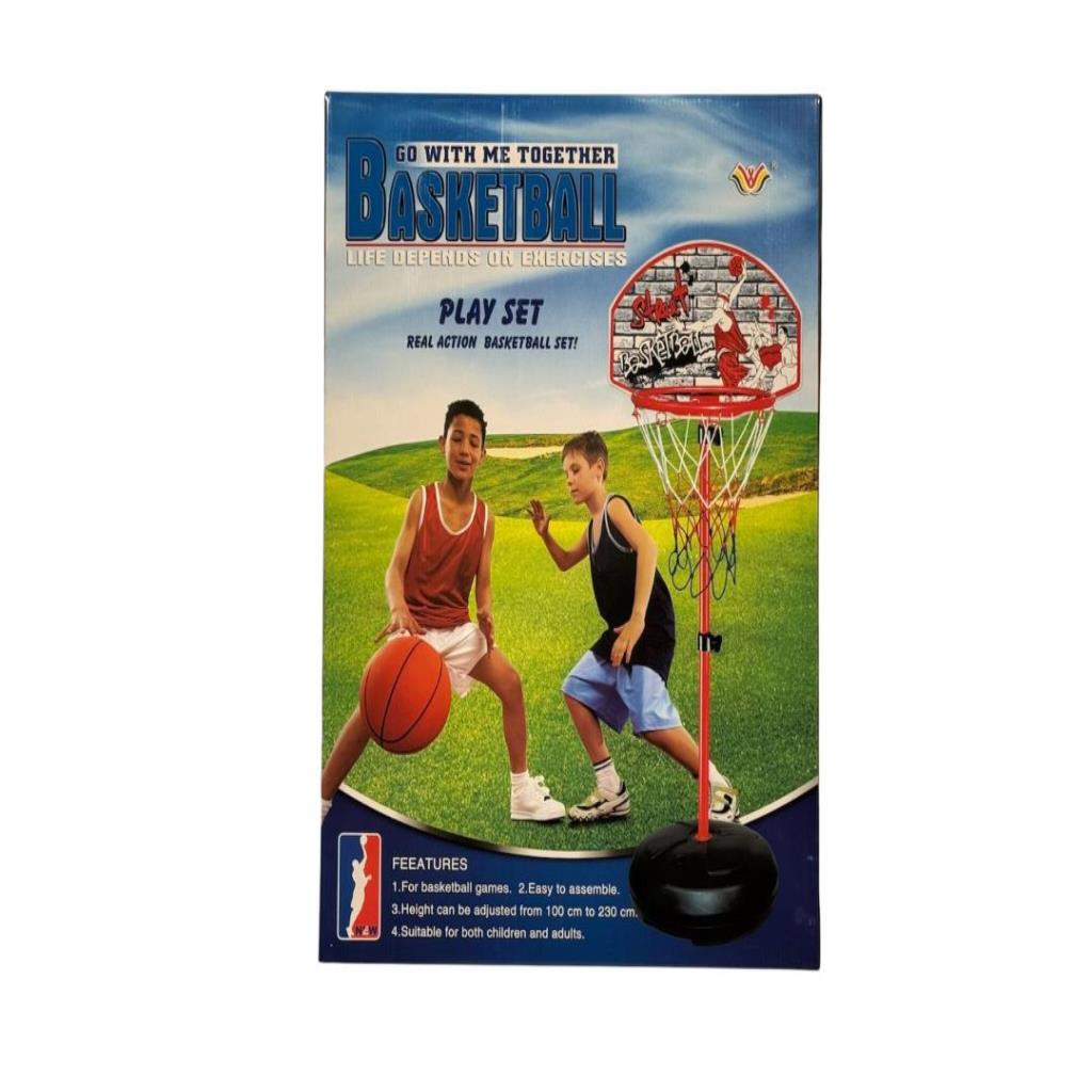 Adjustable Basketball Hoop Play Set