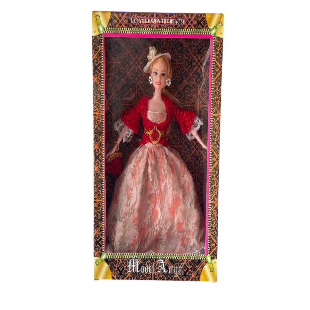 Royal Princess Fashion Doll 
