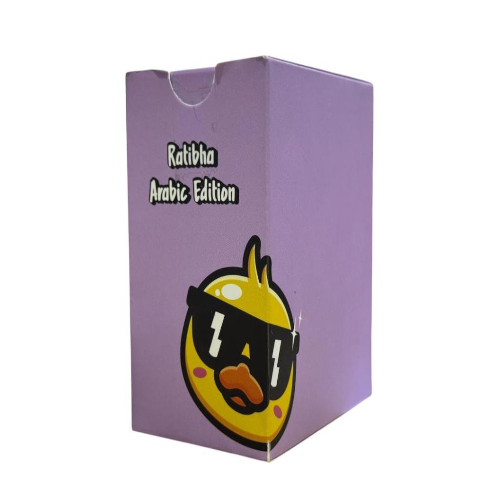 Ratibha Arabic Edition Card Game
