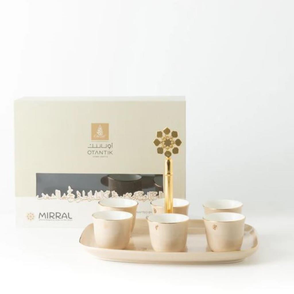 Arabic Coffee Set 7 Pcs From Mirral - Beige + Gold