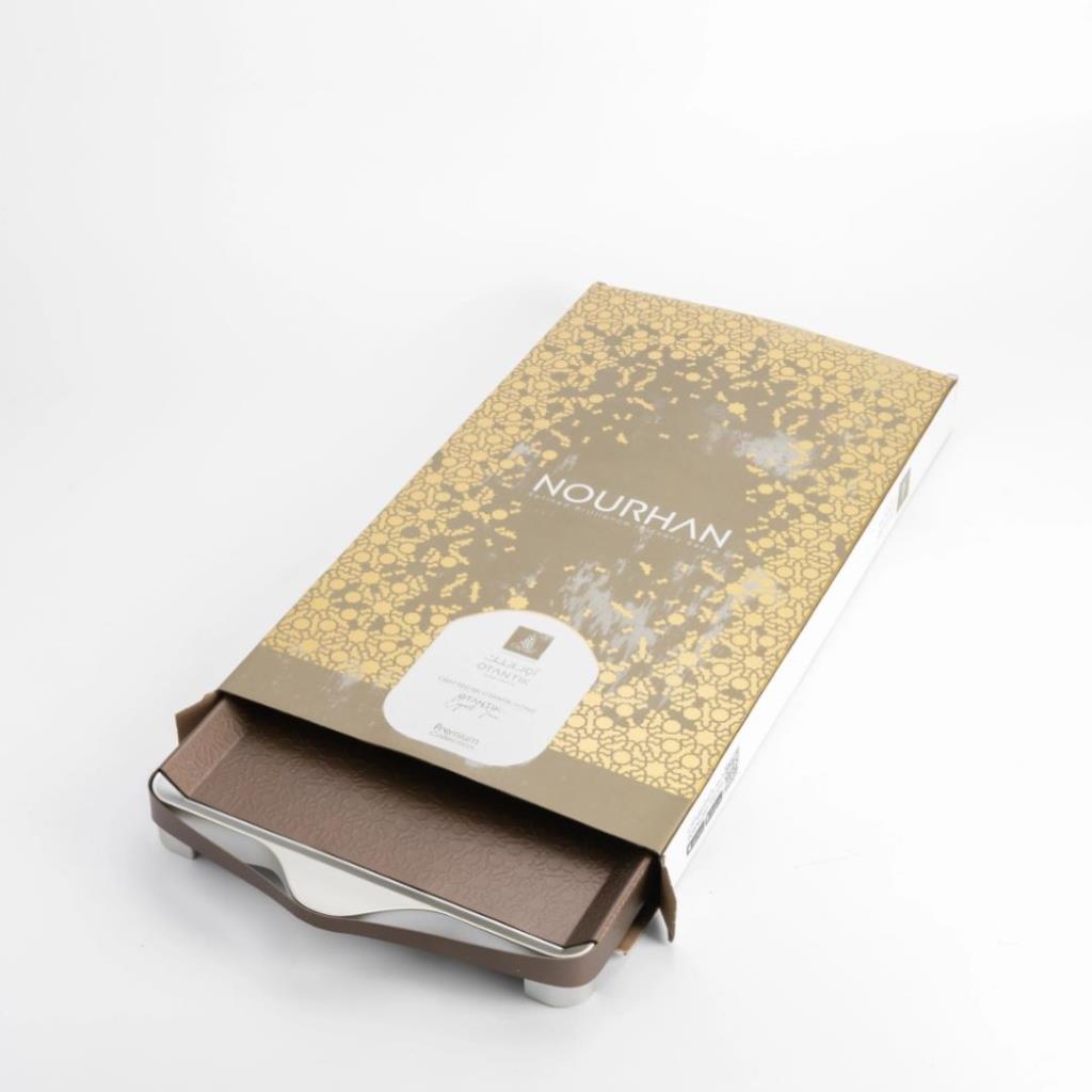 Luxury Serving Tray From Nourhan