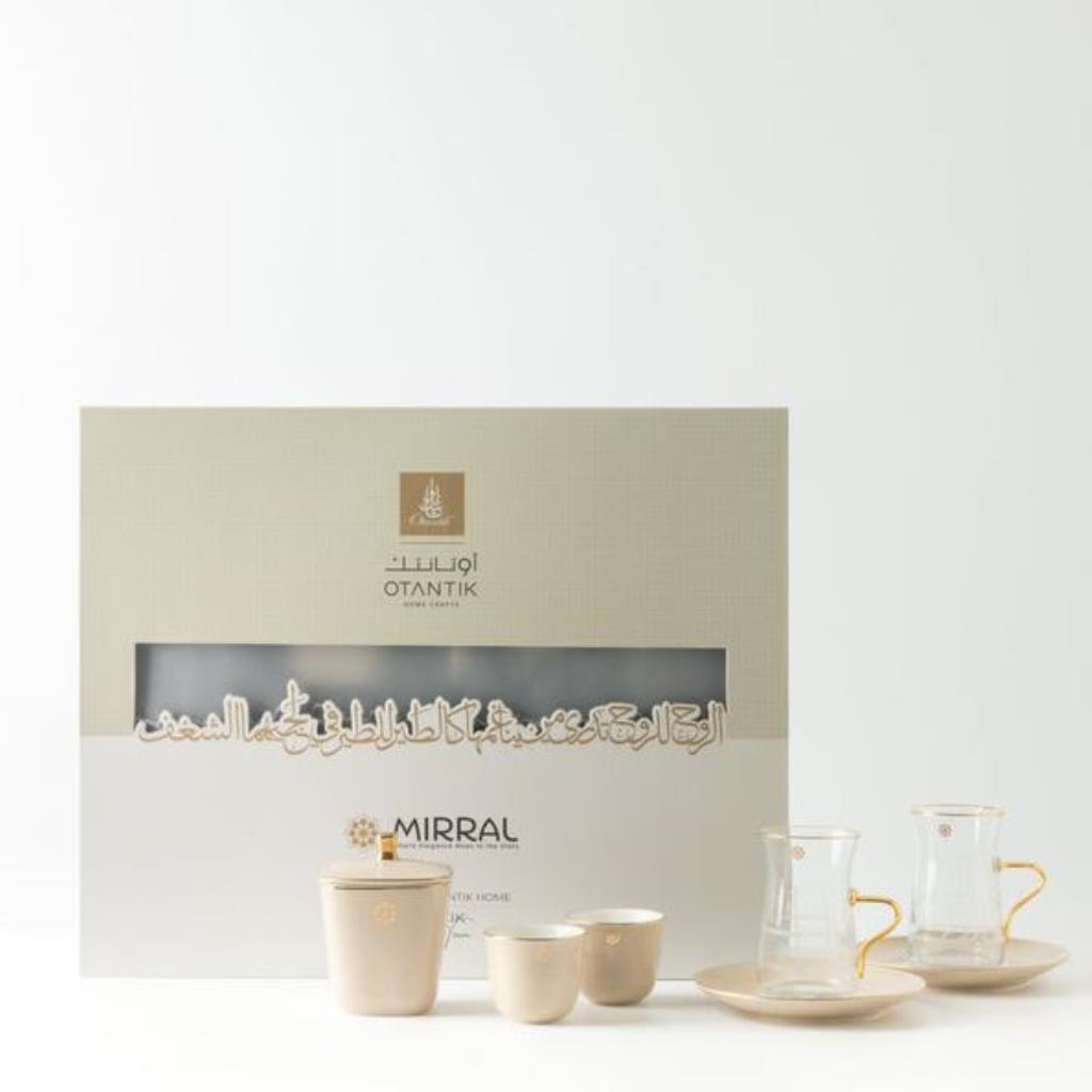 Tea And Arabic Coffee Set 19 pcs From Mirral - Beige + Gold