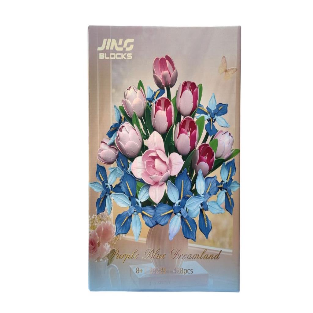 JING Blocks Purple Blue Dreamland Flower Bouquet