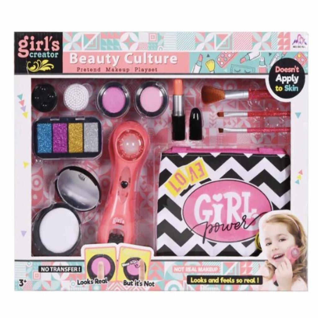 طقم مكياج تمثيلي – Girls Creator Beauty Culture