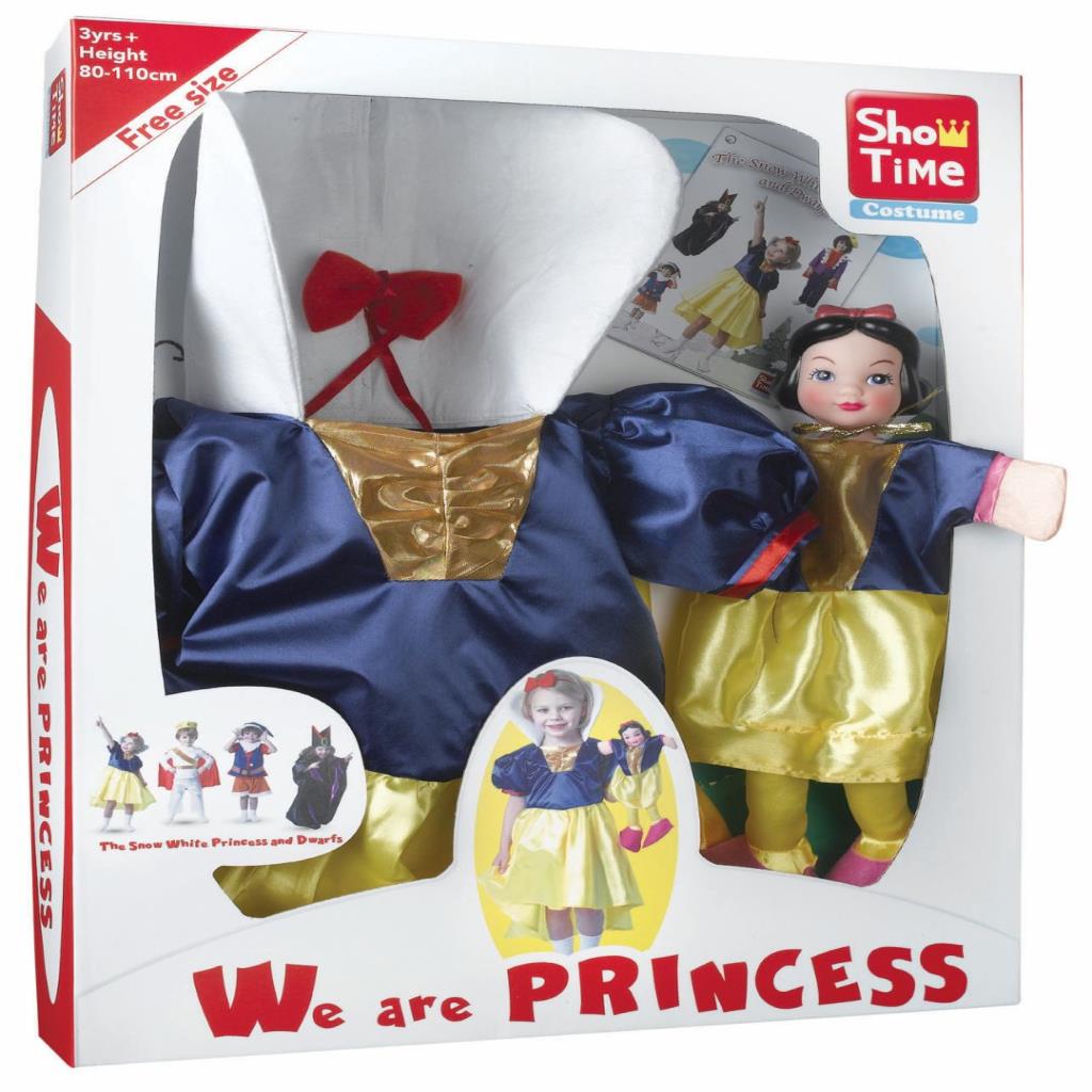 Princess Costume & Hand Puppet