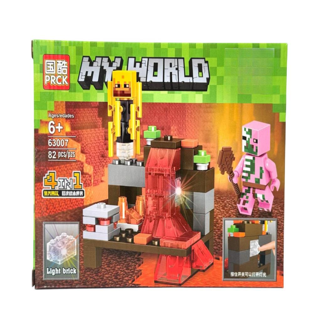 My World 4-in-1 Light Brick Building Set