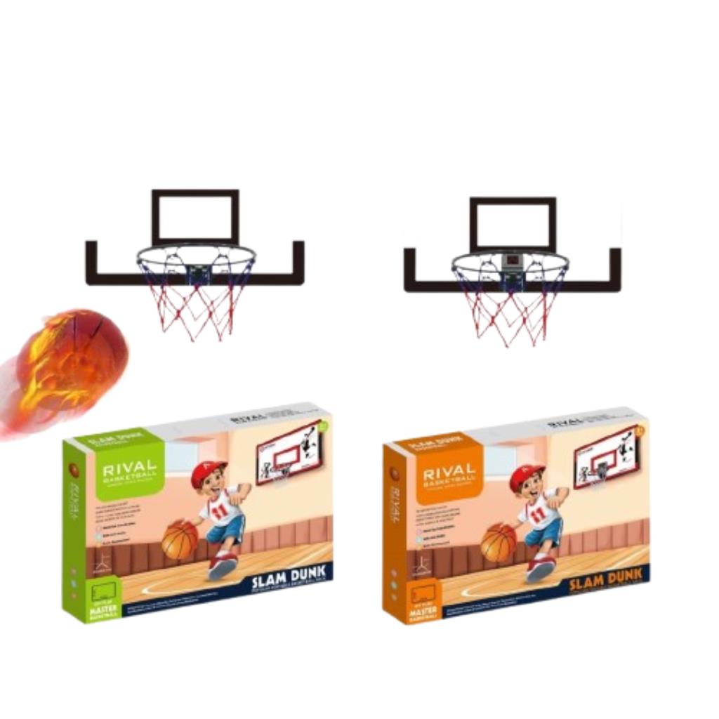 Rival Basketball Hoop Set