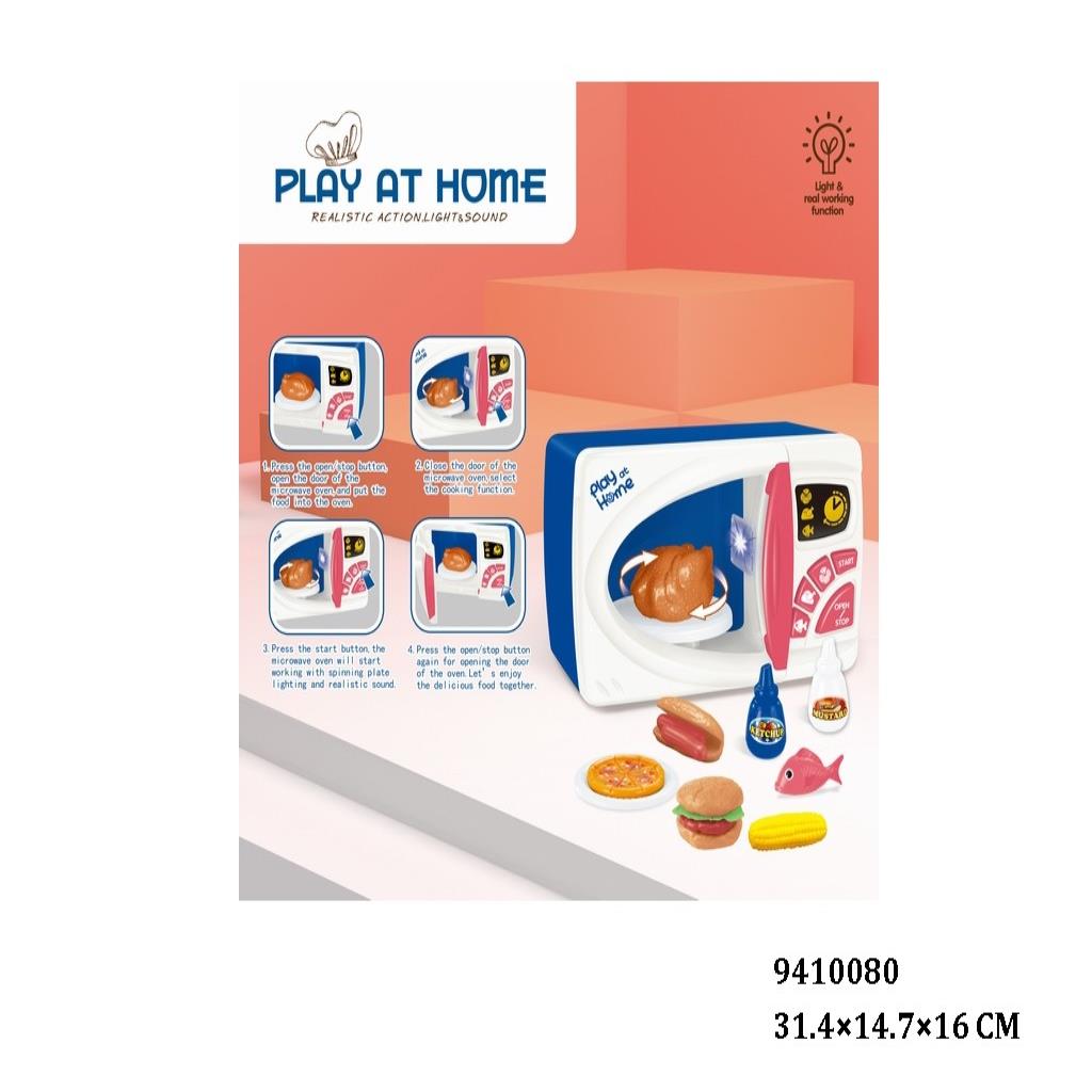 Play at Home Microwave Oven Toy with Light & Sound