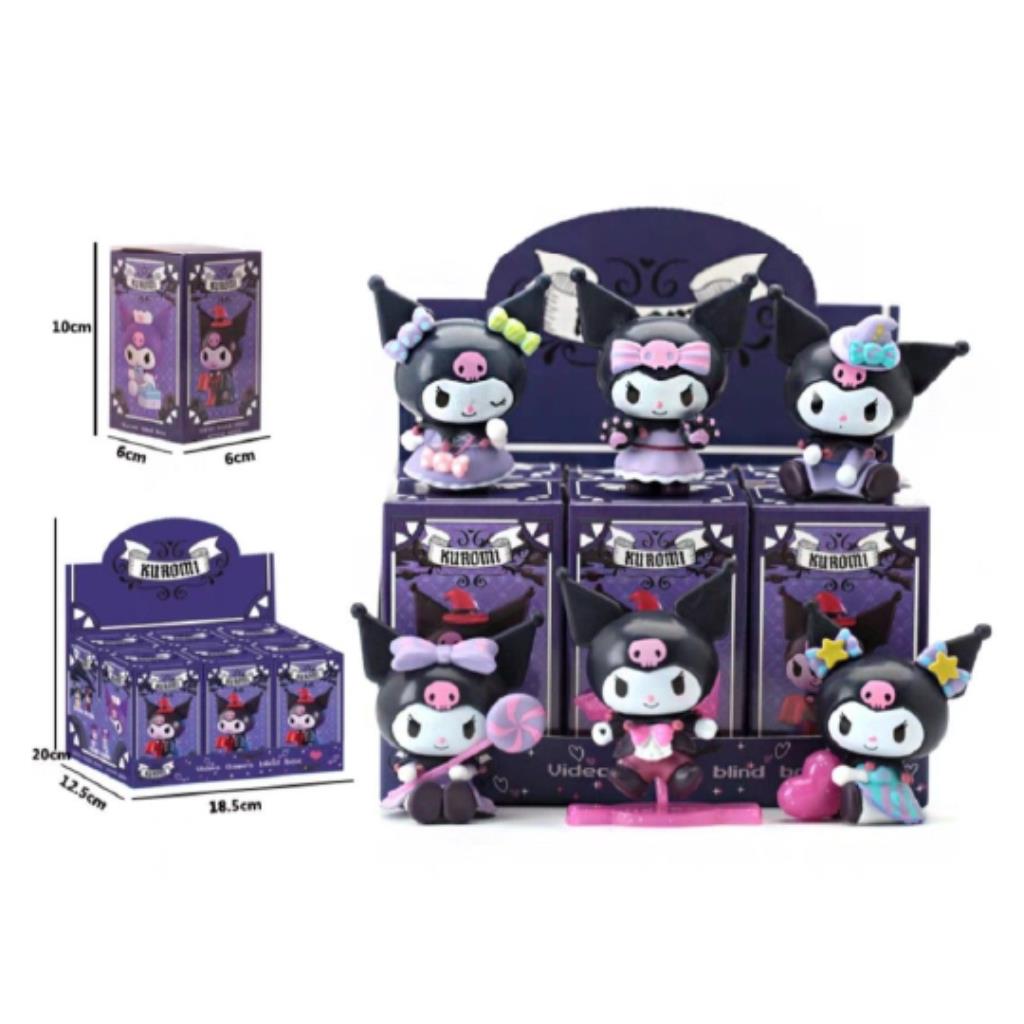 Kuromi Collectible Figures Surprise box - Single Piece