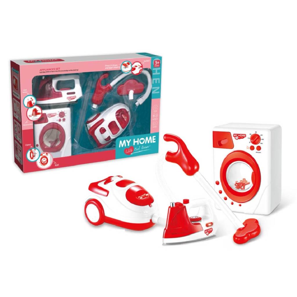 My Home Household Appliance Playset – Vacuum, Iron & Washing Machine