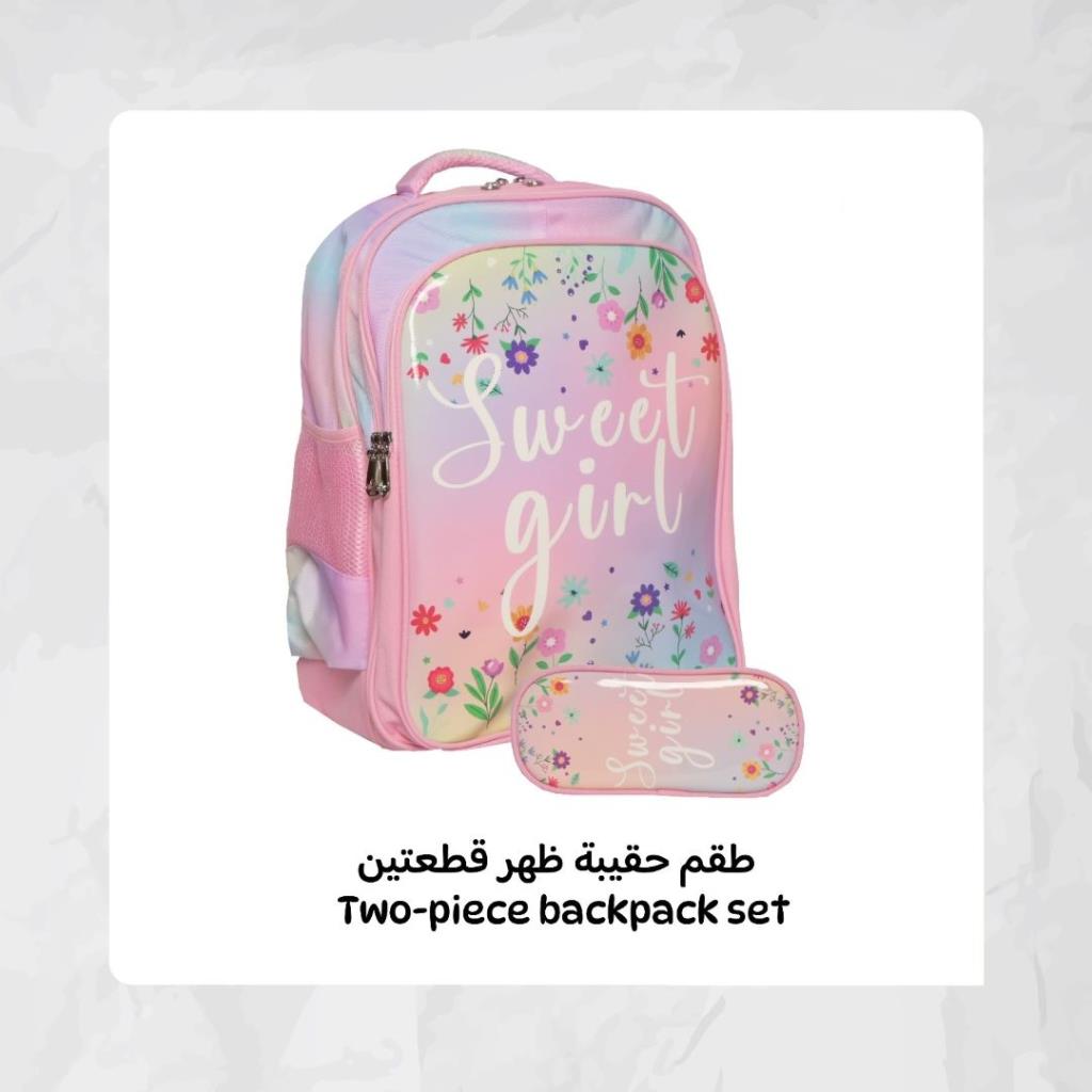 Sweet Girl Design School Trolley with Pencil Case - 16 Inch