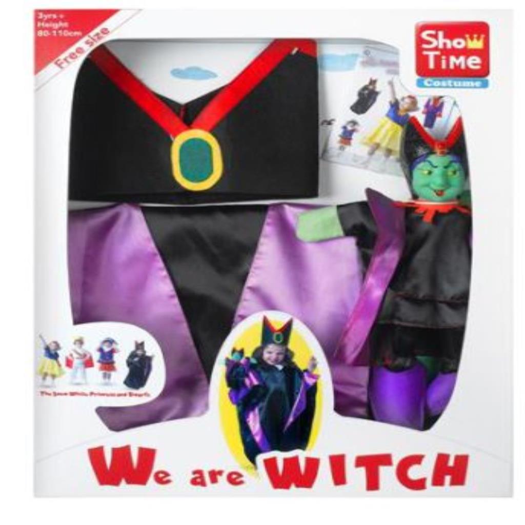 زي الساحرة للأطفال