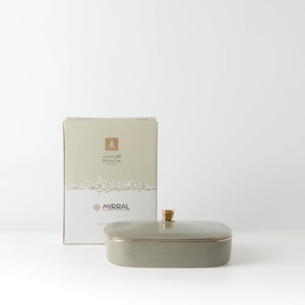 تمرية حجم وسط من ميرال - رمادي و ذهبي