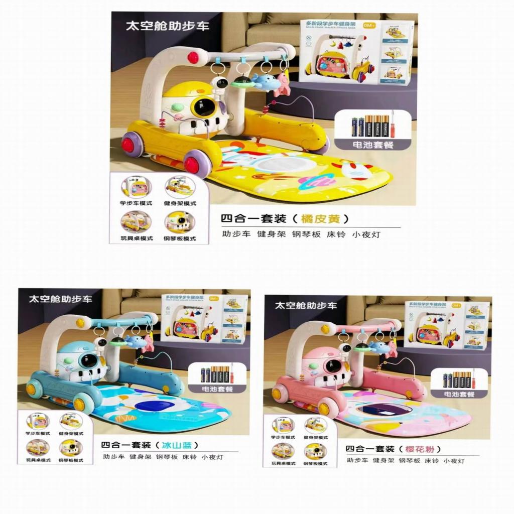 Beauty Makeup & Accessories Set – Andina Girl Edition