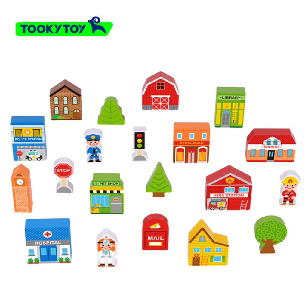 Wooden City Building Blocks Set with Storage Shelf