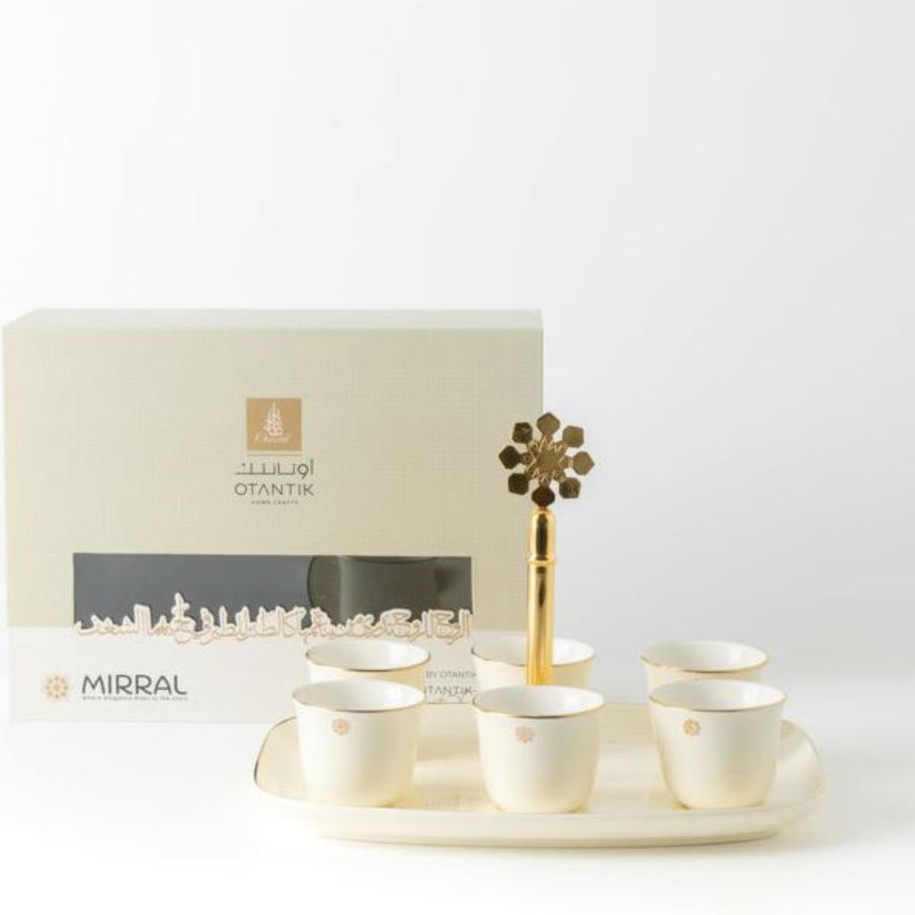 Arabic Coffee Set 7 Pcs From Mirral - White+ Gold
