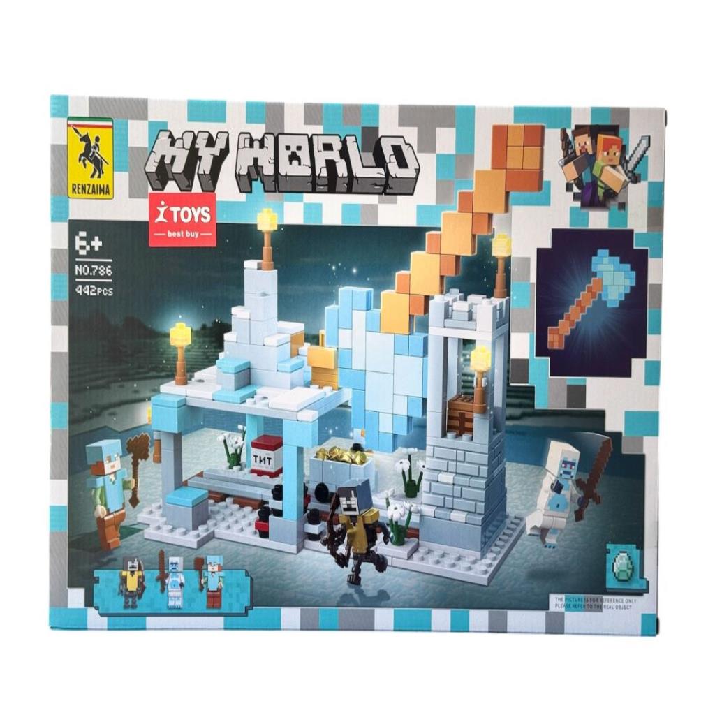 My World Ice Battle Building Block Set – 442 Pieces