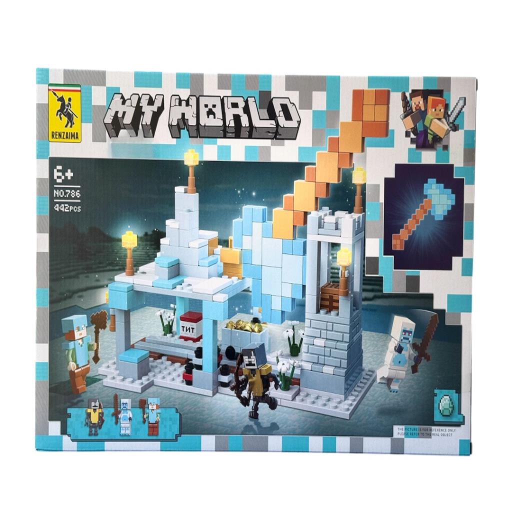 My World Ice Battle Building Block Set – 442 Pieces