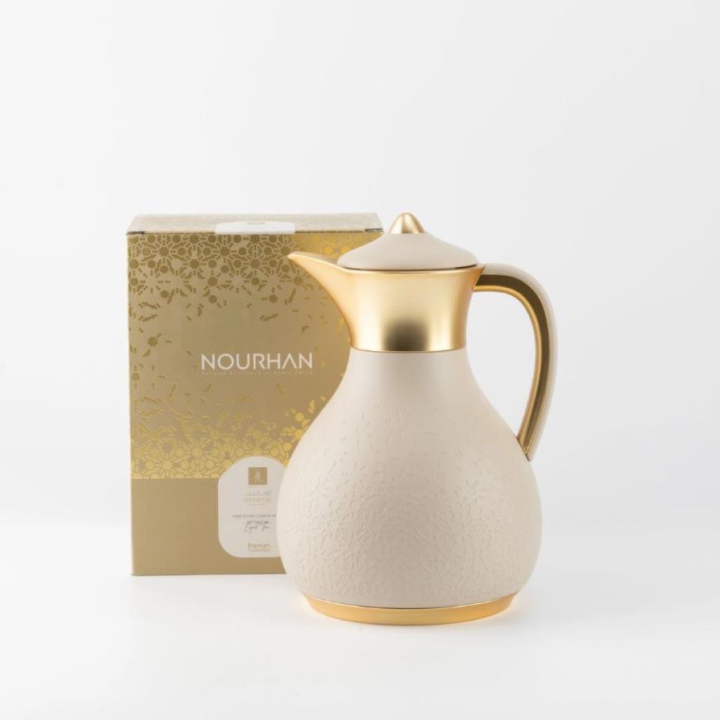 One Vacuum Flask For Tea Or Coffee From Nourhan- Beige + Matt Gold