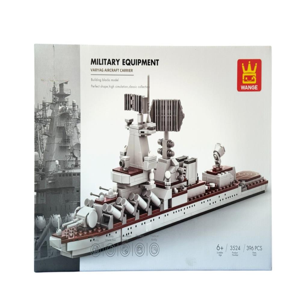 Military Equipment Aircraft Carrier Building Block Set – 396 Pieces
