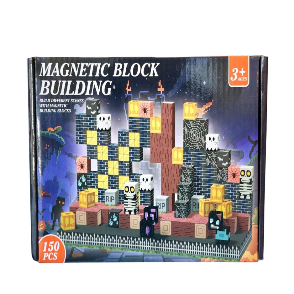 Magnetic Block Building – Haunted Adventure Set (150 Pieces)