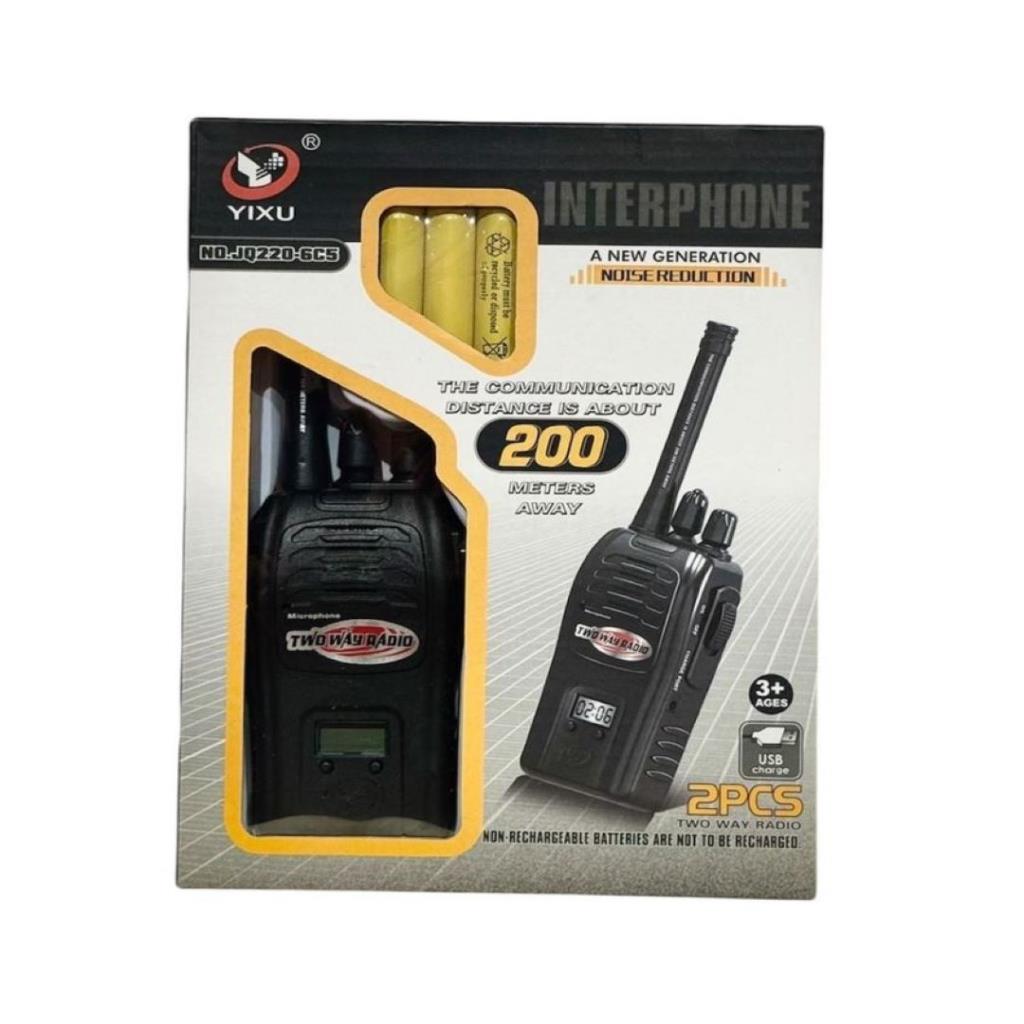 Kids Walkie Talkie Set – 2PCS Long Range Interphone (200m)