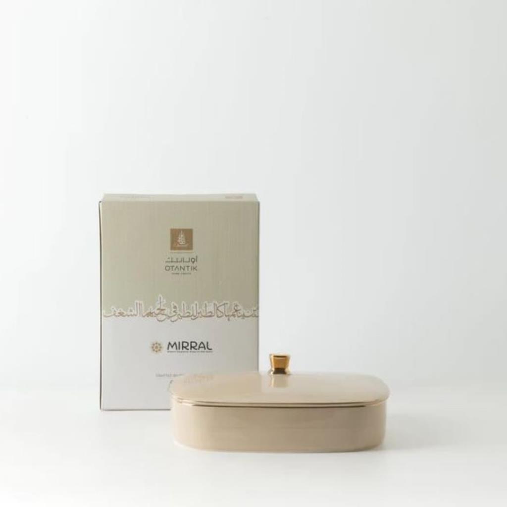 Medium Date Bowl From Mirral - Beige + Gold