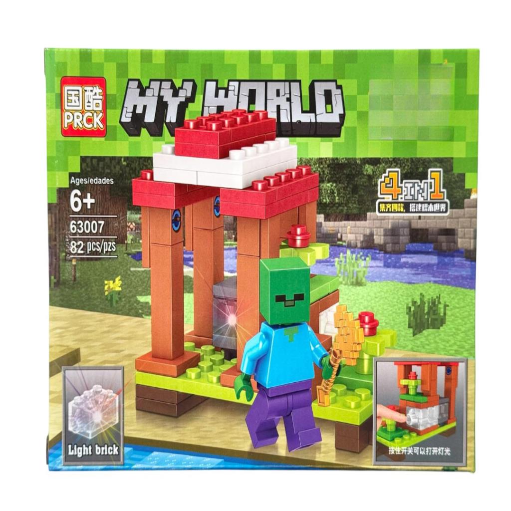 My World 4-in-1 Light Brick Building Set – House Scene