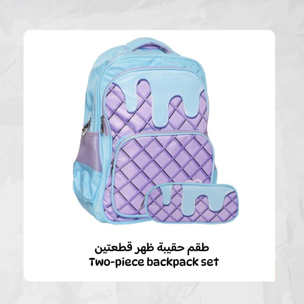 حقيبة مدرسية للأطفال بتصميم آيس كريم مع مقلمة