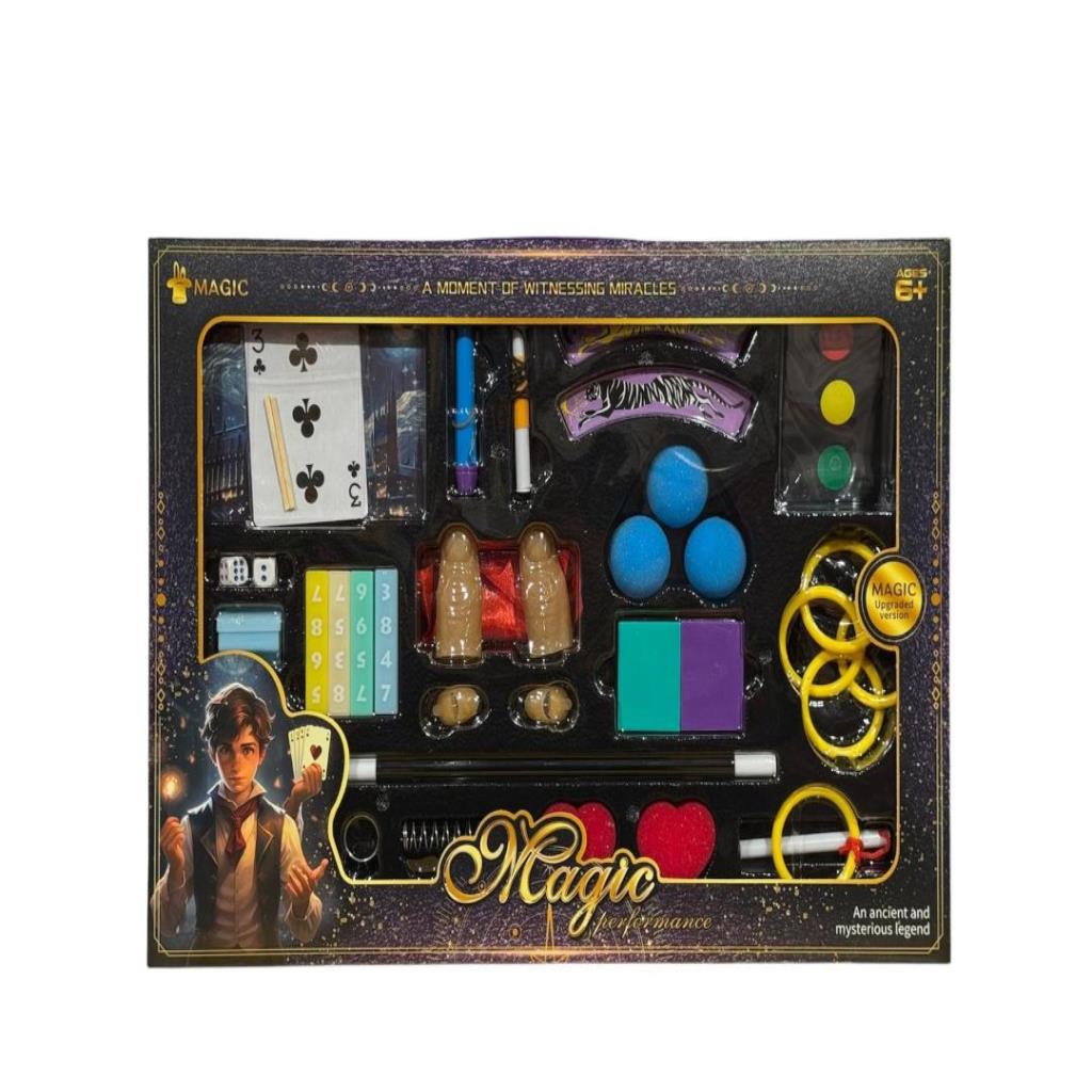Kids Magic Performance Set