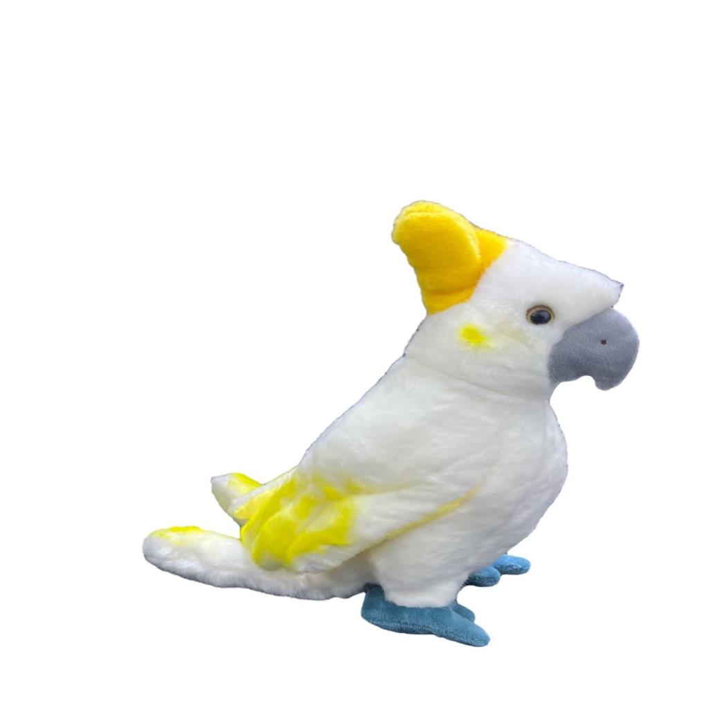 Puff Pals - Plush Soft Parrot