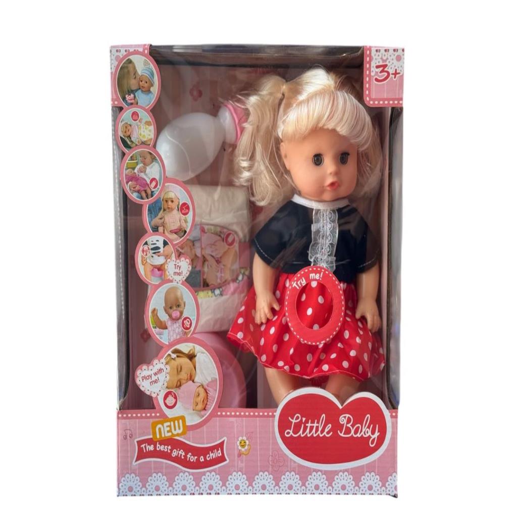 Little Baby Doll with Feeding Bottle & Accessories