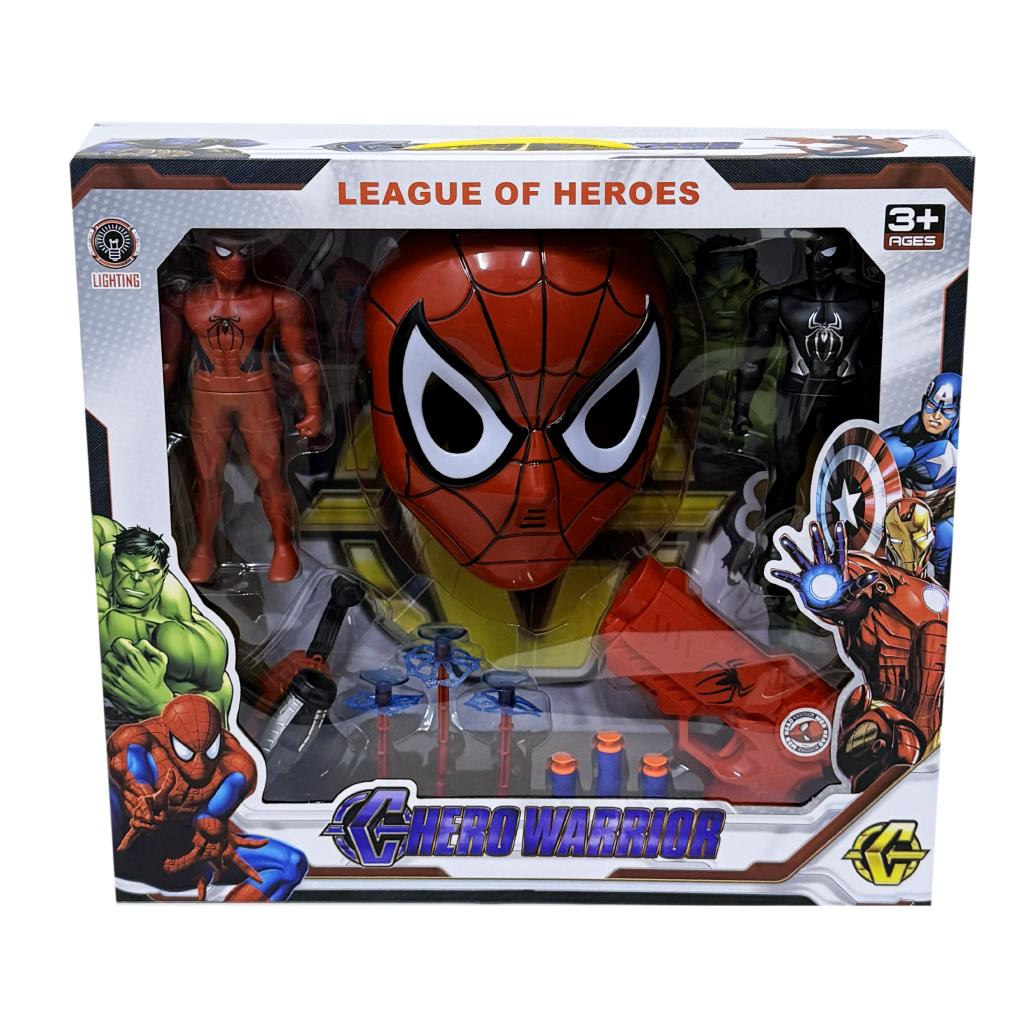 League of Heroes Superhero Mask & Action Figure Set