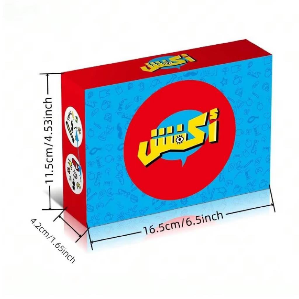 Aknish – The Fast Thinking Party Game