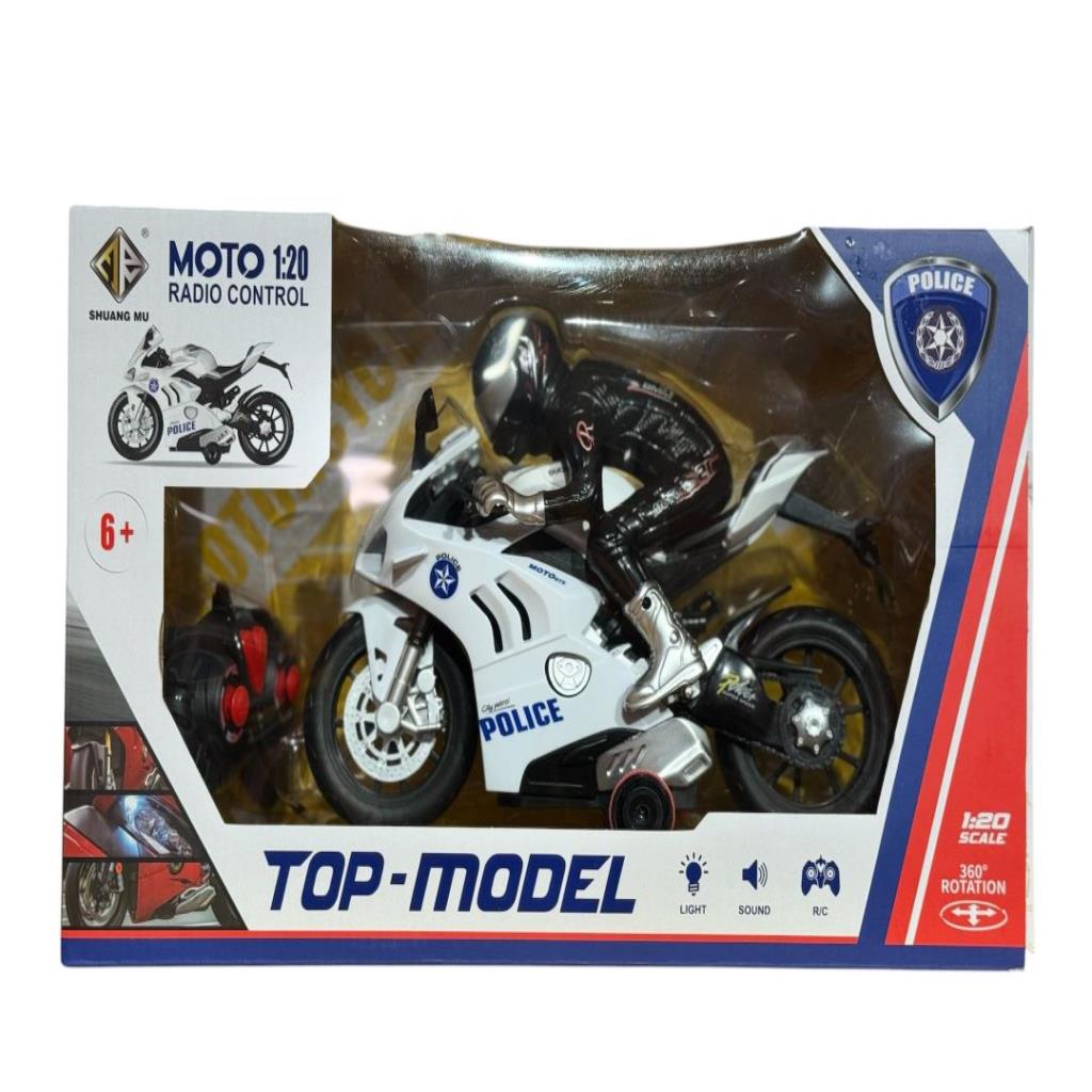 Remote Control Police Motorcycle
