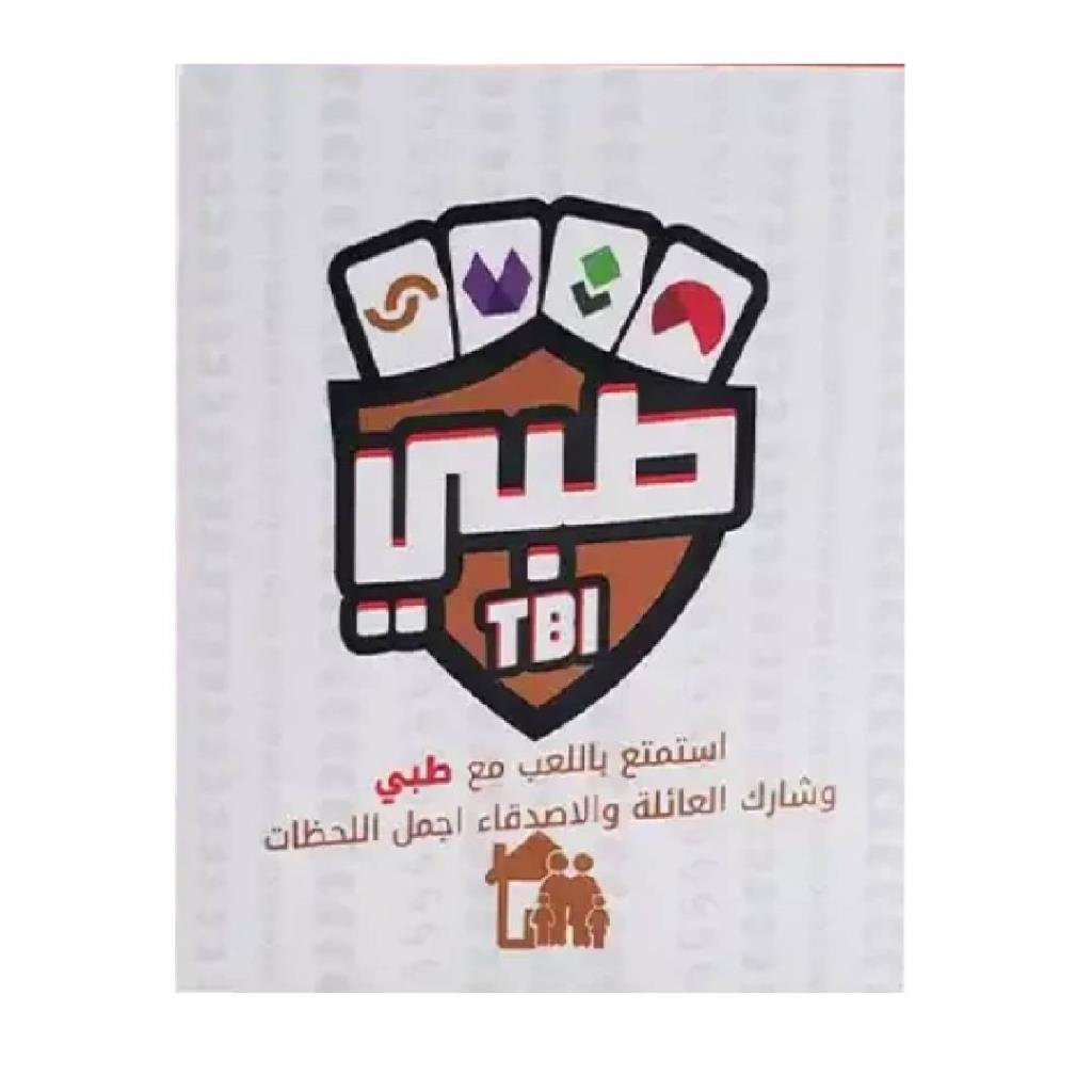 TBI Card Game – Family & Friends Edition