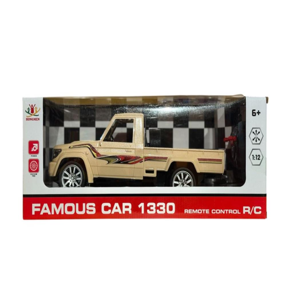 Remote Control Pickup Truck