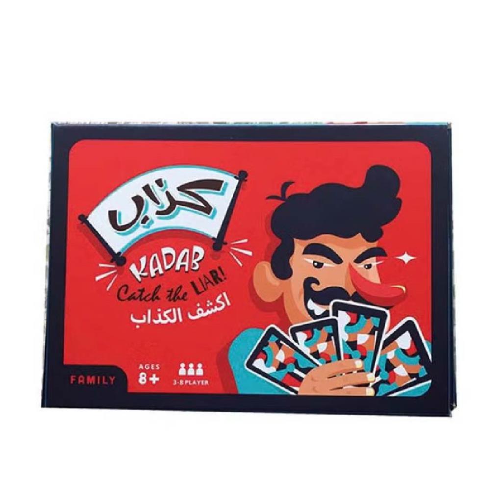 لعبة كذاب – اكشف الكذاب