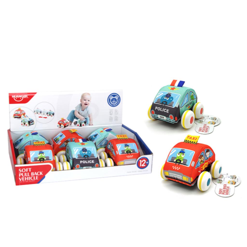 Soft Pull Back Taxi & Police Car Toy Set