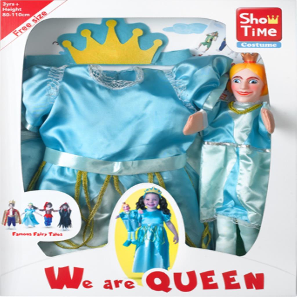 We Are Queen Dress-Up Set