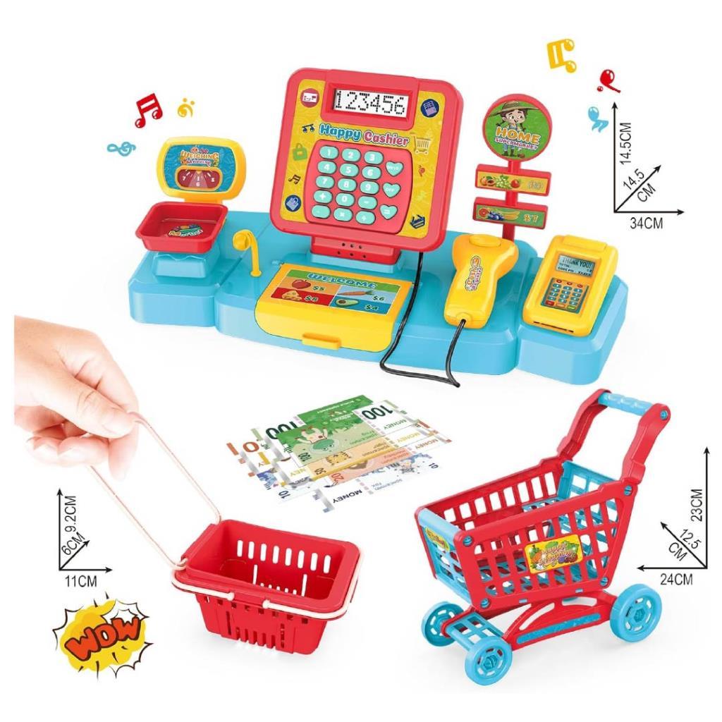 لعبة كاشير السوبرماركت للأطفال