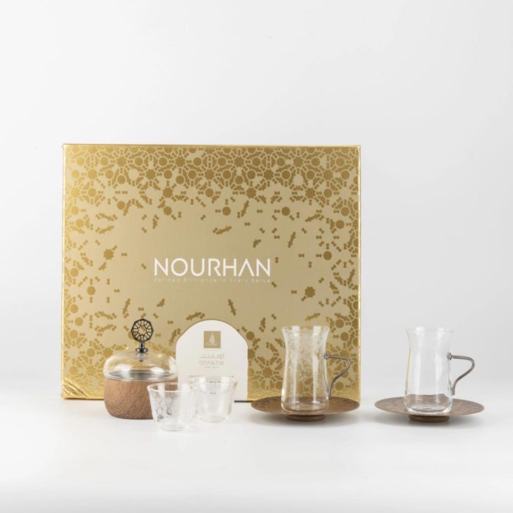 Tea And Arabic Coffee Set