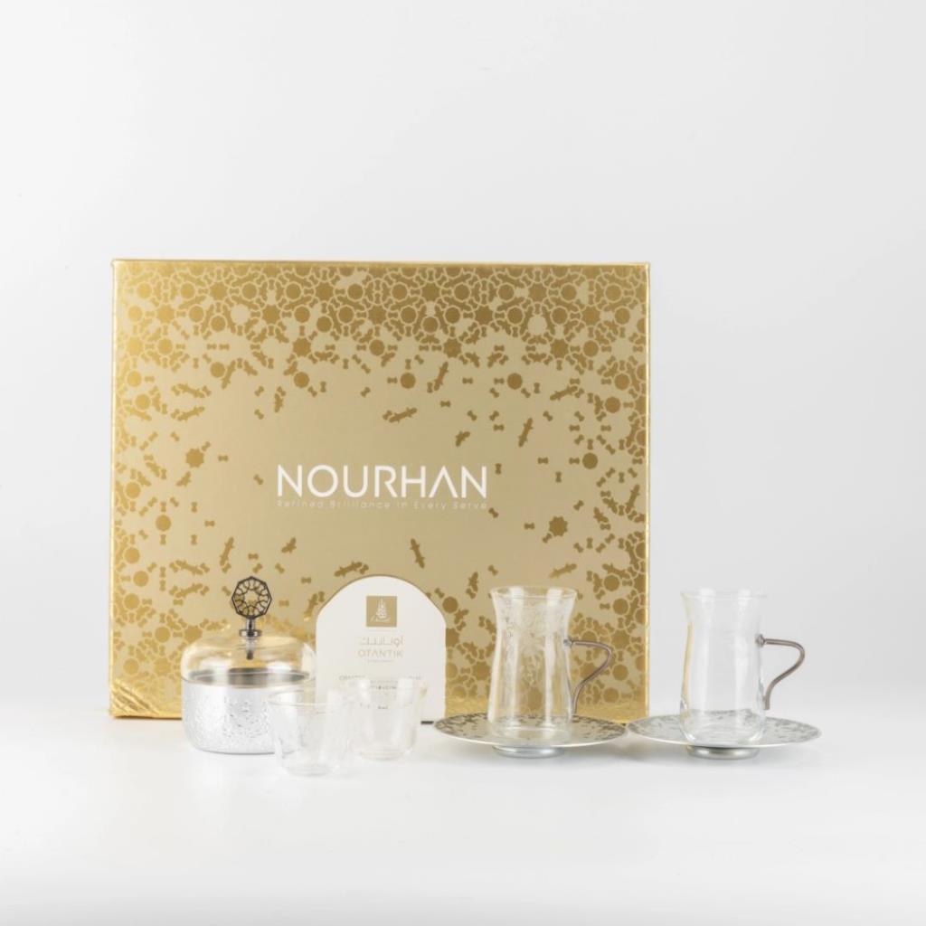 Tea And Arabic Coffee Set