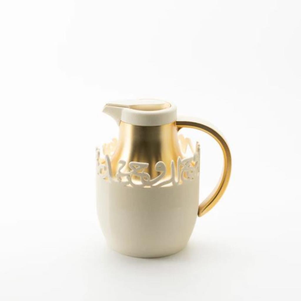 One Vacuum Flask For Tea And Coffee From Mirral - Beige + Gold