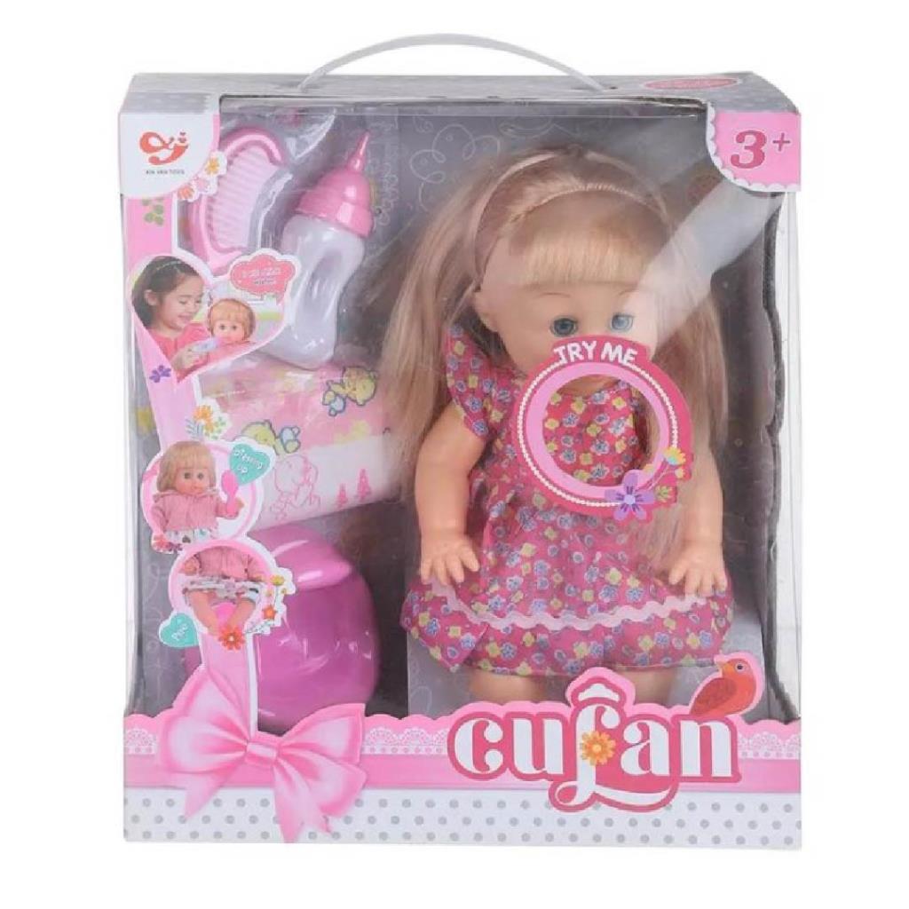 دمية طفلة لطيفة مع إكسسوارات