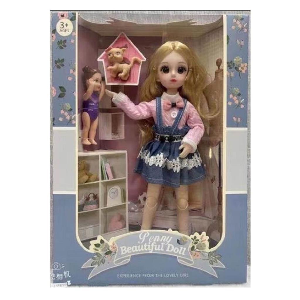 دمية بيني الأميرة الجميلة مع الإكسسوارات