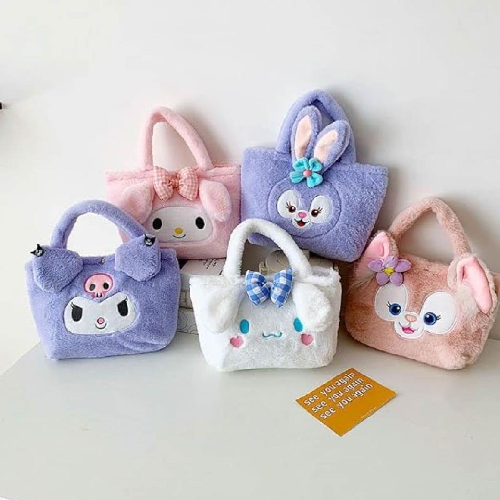 حقيبة يد فرو شخصيات كيوت للأطفال
