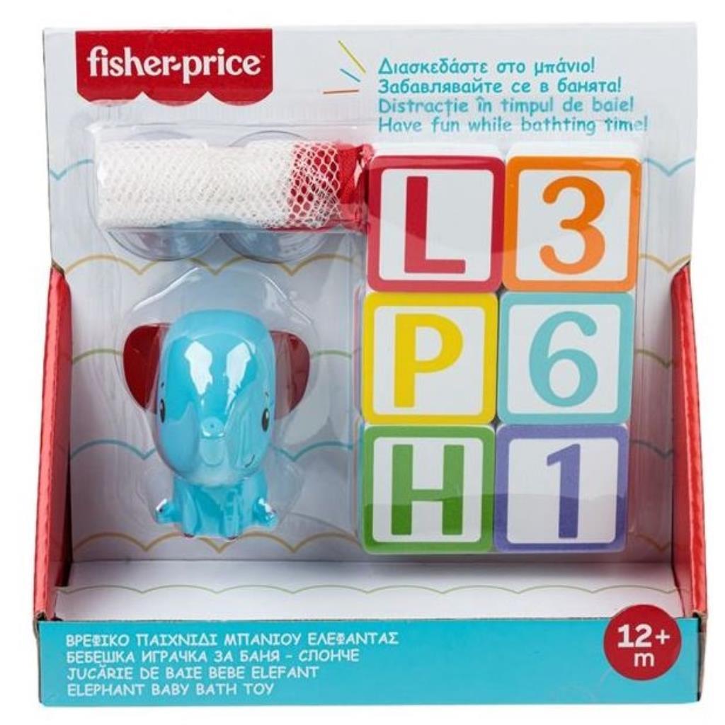 Fisher Price - Letters Numbers And Animal - Elephant