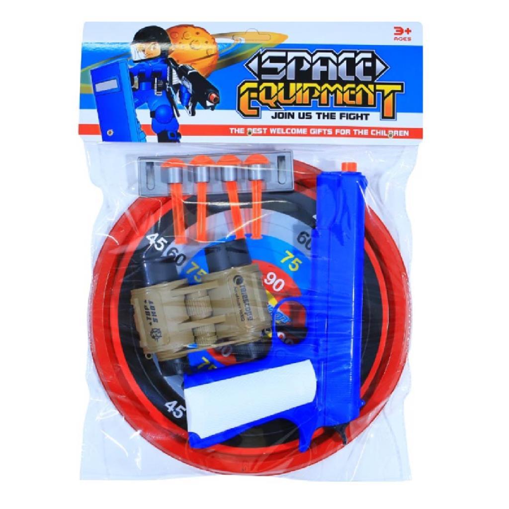 طقم لعبة التصويب بالهدف الفضائي